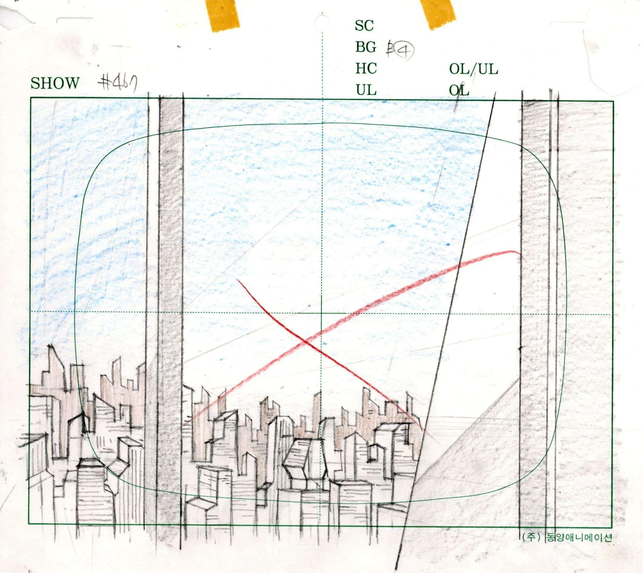 Batman Beyond Original Production Background With Matching Drawing